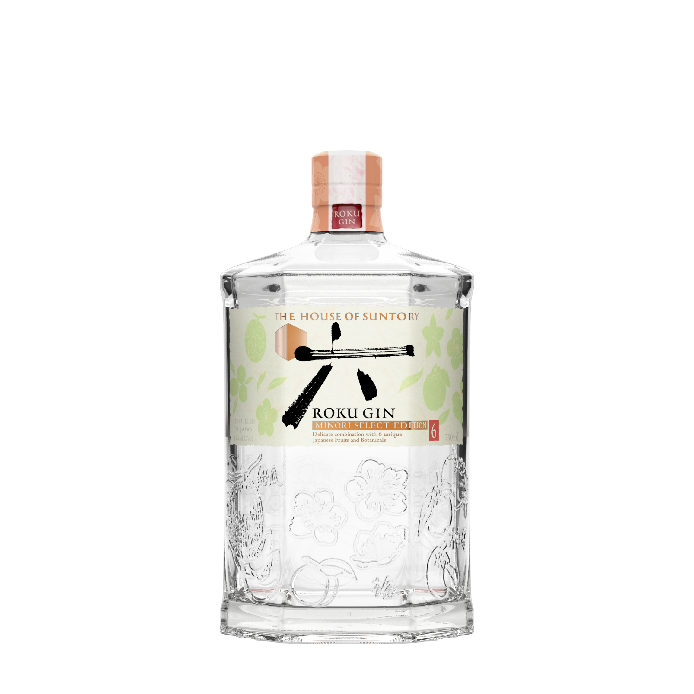 Where to buy authentic Japanese Sprits | House of Suntory