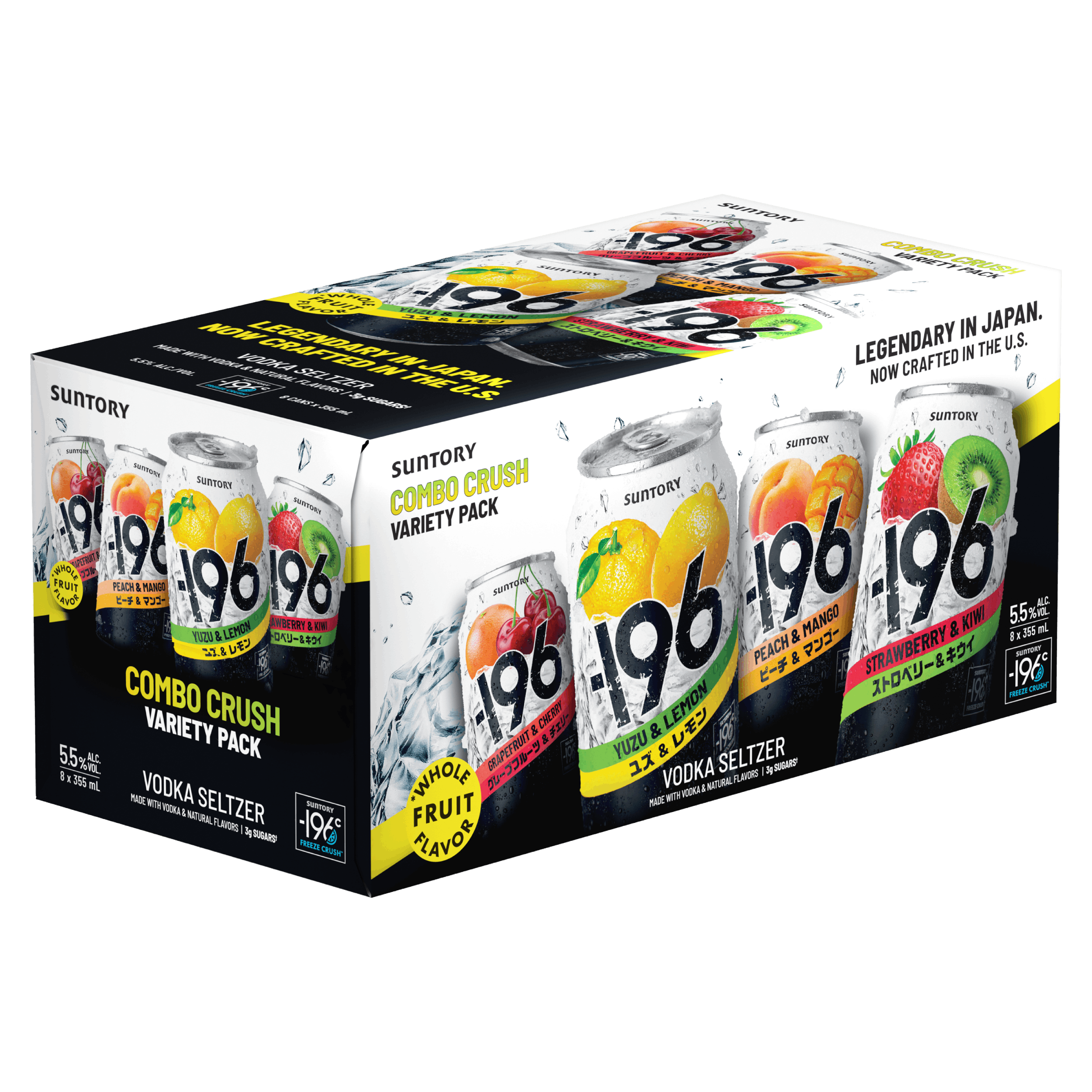 Find -196 Vodka Seltzer Near You | Minus196
