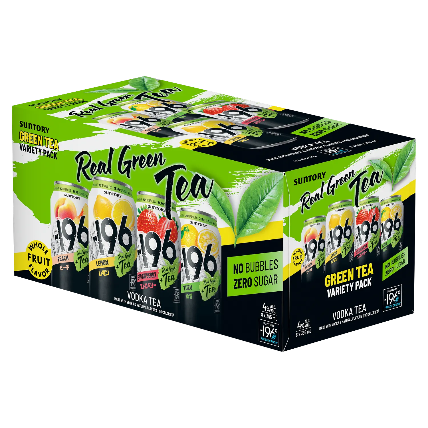 Find -196 Vodka Seltzer Near You | Minus196